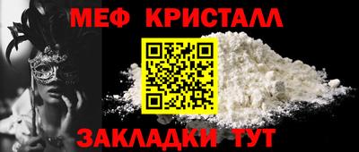марки lsd Кинель