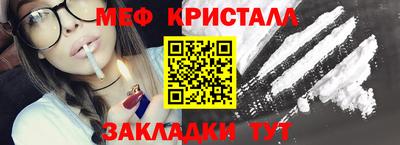 а пвп мука Кингисепп
