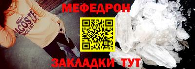 spice Кимры