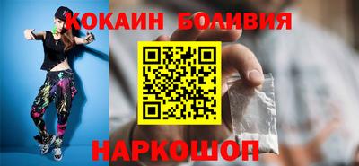 а пвп мука Кингисепп