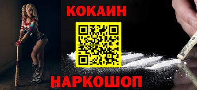 spice Кимры