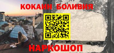 а пвп мука Кингисепп