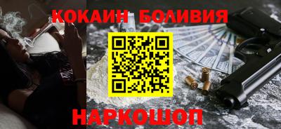 а пвп мука Кингисепп