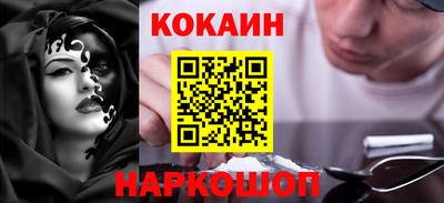 ПСИЛОЦИБИНОВЫЕ ГРИБЫ Конаково