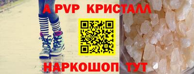 ПСИЛОЦИБИНОВЫЕ ГРИБЫ Конаково