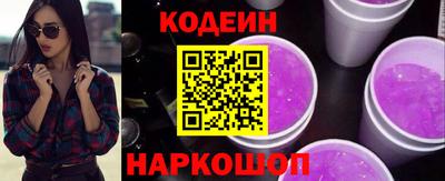 а пвп мука Кингисепп