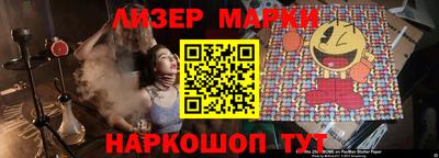 spice Кимры