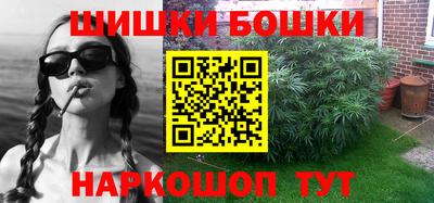 марки lsd Кинель