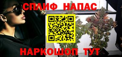 прущий лед Коммунар