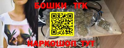 марки lsd Кинель