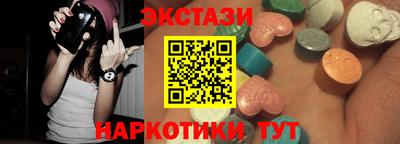 а пвп мука Кингисепп