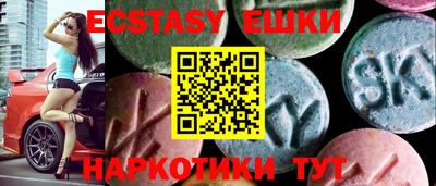 spice Кимры
