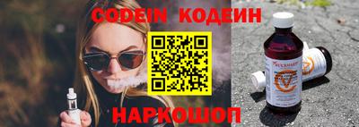 а пвп мука Кингисепп