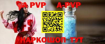 spice Кимры