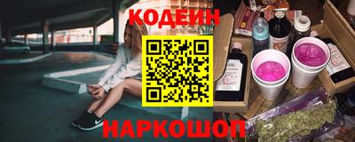 марки lsd Кинель