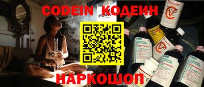 марки lsd Кинель
