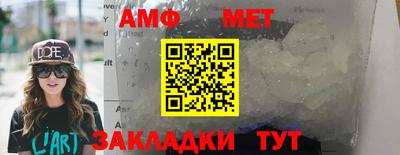 марки lsd Кинель