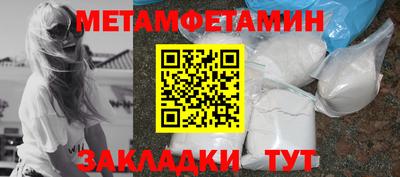 ПСИЛОЦИБИНОВЫЕ ГРИБЫ Конаково