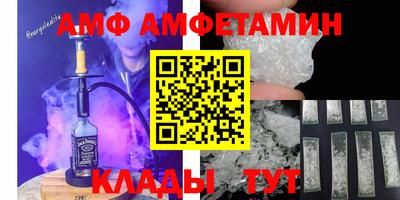 марки lsd Кинель