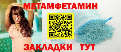spice Кимры