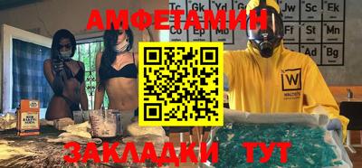 spice Кимры