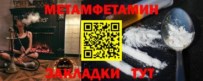 spice Кимры