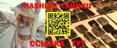 а пвп мука Кингисепп