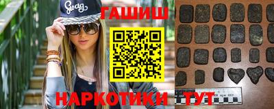 apvp Комсомольск-на-Амуре