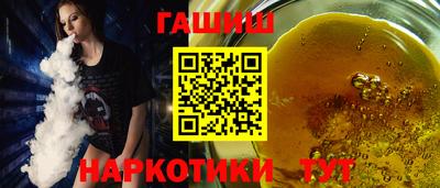 а пвп мука Кингисепп