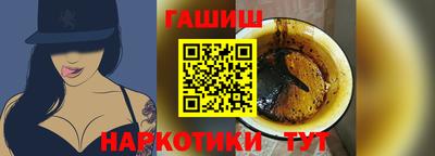 марки lsd Кинель
