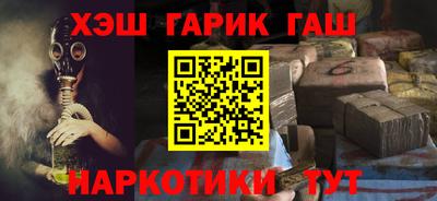 ПСИЛОЦИБИНОВЫЕ ГРИБЫ Конаково