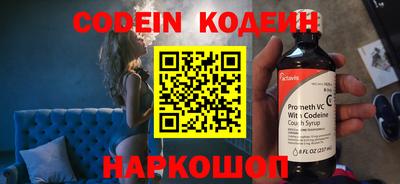марки lsd Кинель