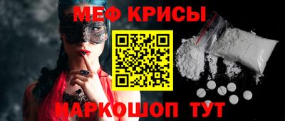 марки lsd Кинель