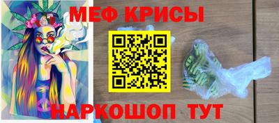 марки lsd Кинель