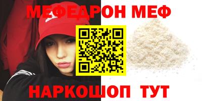 spice Кимры
